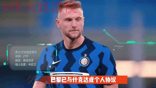 2026世界杯直播官网最新热门动态 2026世界杯直播官网最新热门动态