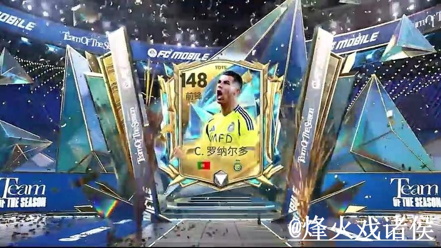 美加墨世界杯官网整理，打不开问题和真假辨别说明