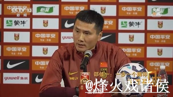 美加墨世界杯盘口走势变化解析,赛中走势和实时盘口参考 美加墨世界杯盘口走势变化解析,赛中走势和实时盘口参考