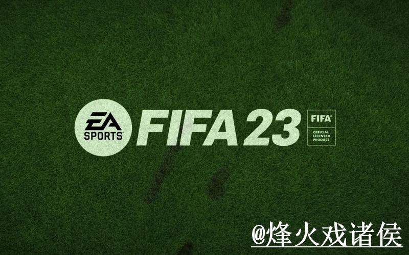 2026世界杯盘口网站最新整理，盘口对比和赔率区别一次看懂